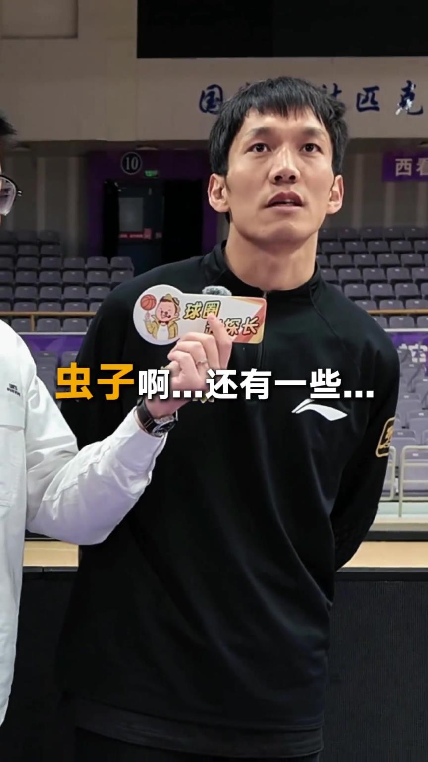 CBA球员年夜饭GOAT：矣进宏吃虫子翟晓川吃肘子周琦只求家庭团圆