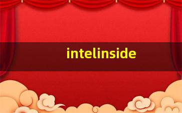 intelinside